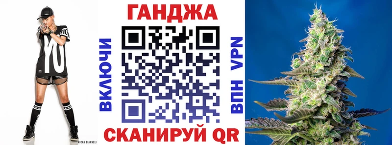 Купить наркоту Льгов СОЛЬ ГАШ Cocaine