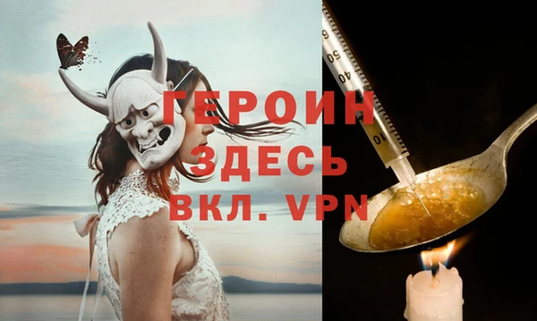 винт Алексин