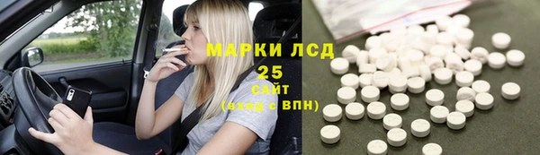 винт Алексин