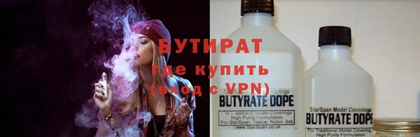 винт Алексин
