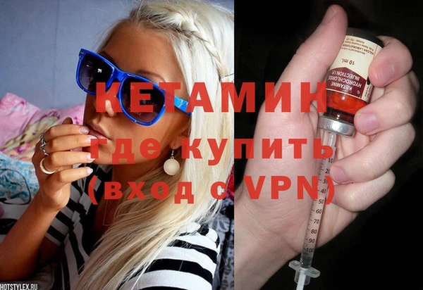 винт Алексин