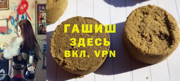 каннабис Лагань