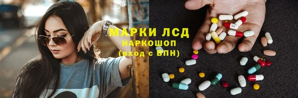 винт Алексин