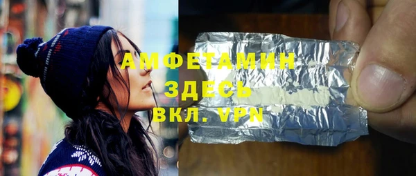 марки lsd Козловка