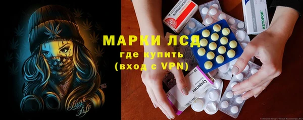 винт Алексин