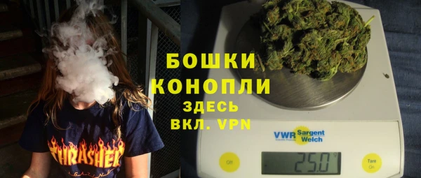 первитин Магадан