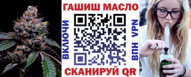 Дистиллят ТГК вейп с тгк  купить   Льгов 