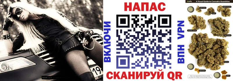 Шишки марихуана THC 21%  сколько стоит  нарко площадка клад  Льгов 